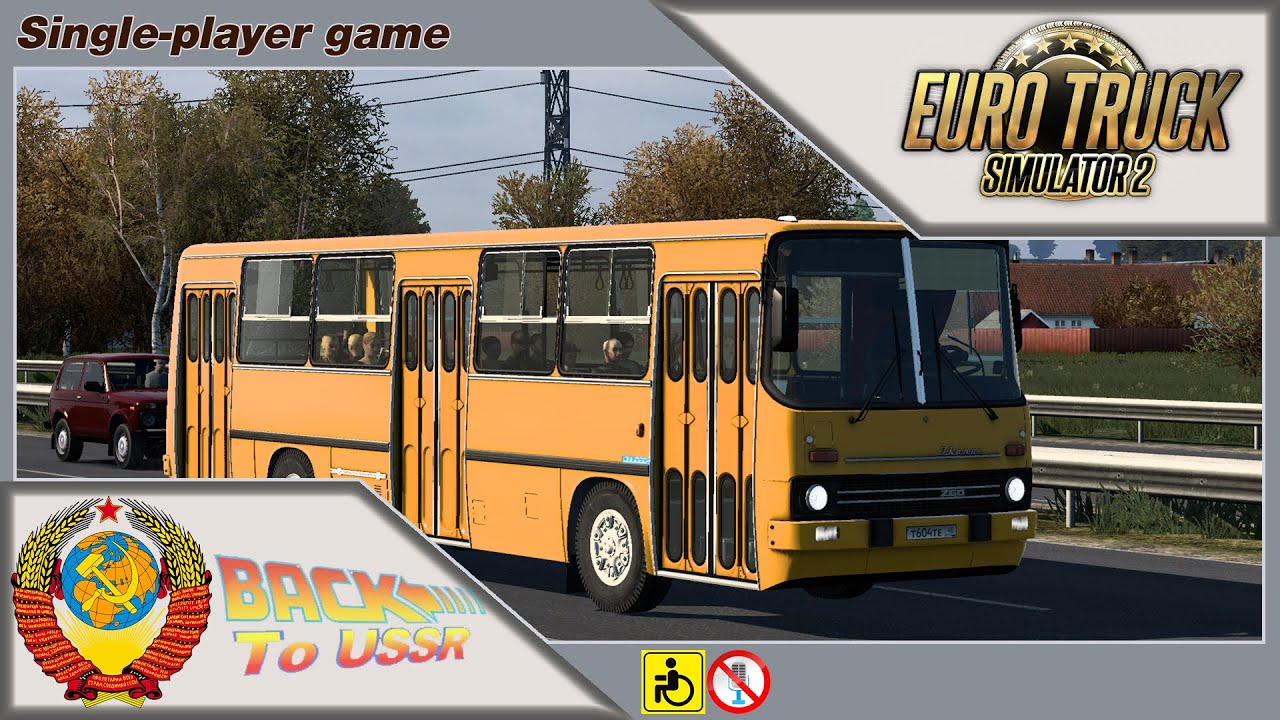 ETS 2 | 