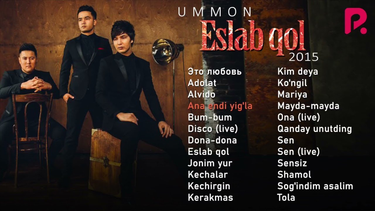 Ummon - &ldquo;Eslab qol&rdquo; nomli albom dasturi 2015🎵