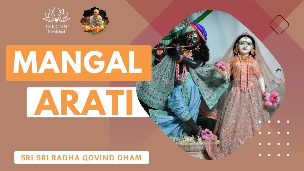 Mangal Aarti || 28th Feb 2026 || ISKCON Faridabad ||