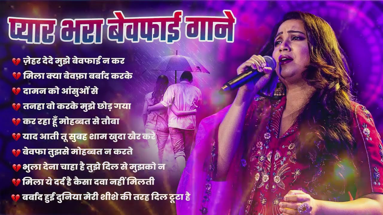 90s Hits Hindi Songs ❤️ 90s Sadabahar Gane 💕 90s Purane Gane Old Songs Jukebox
