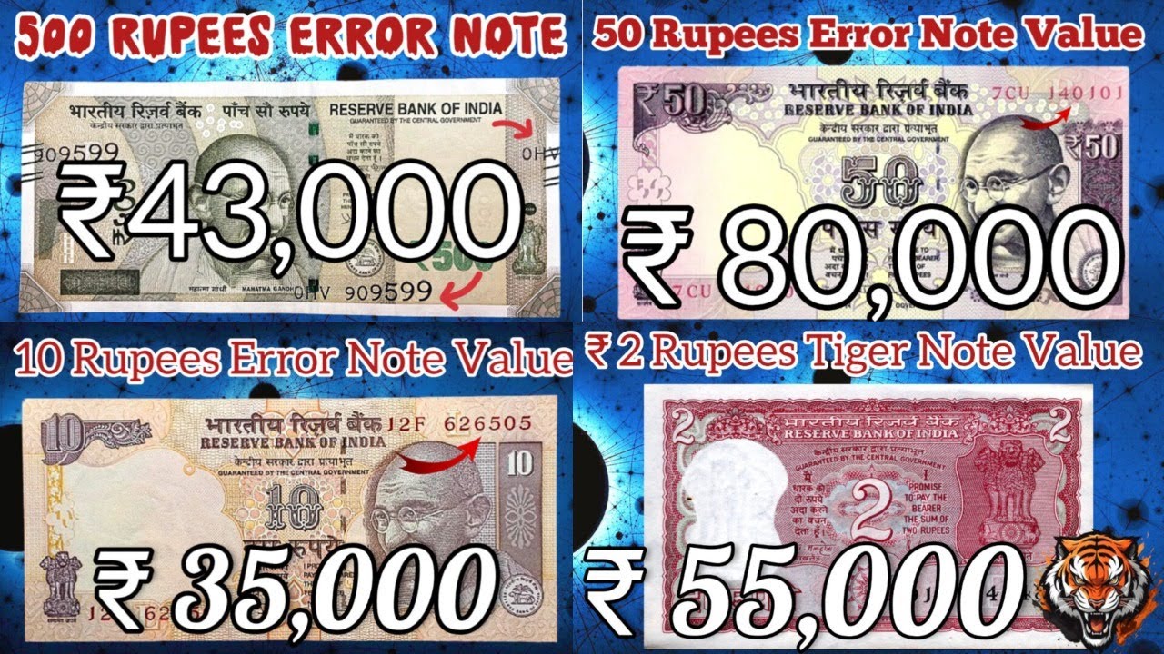 All Error Note Value || Old Coin