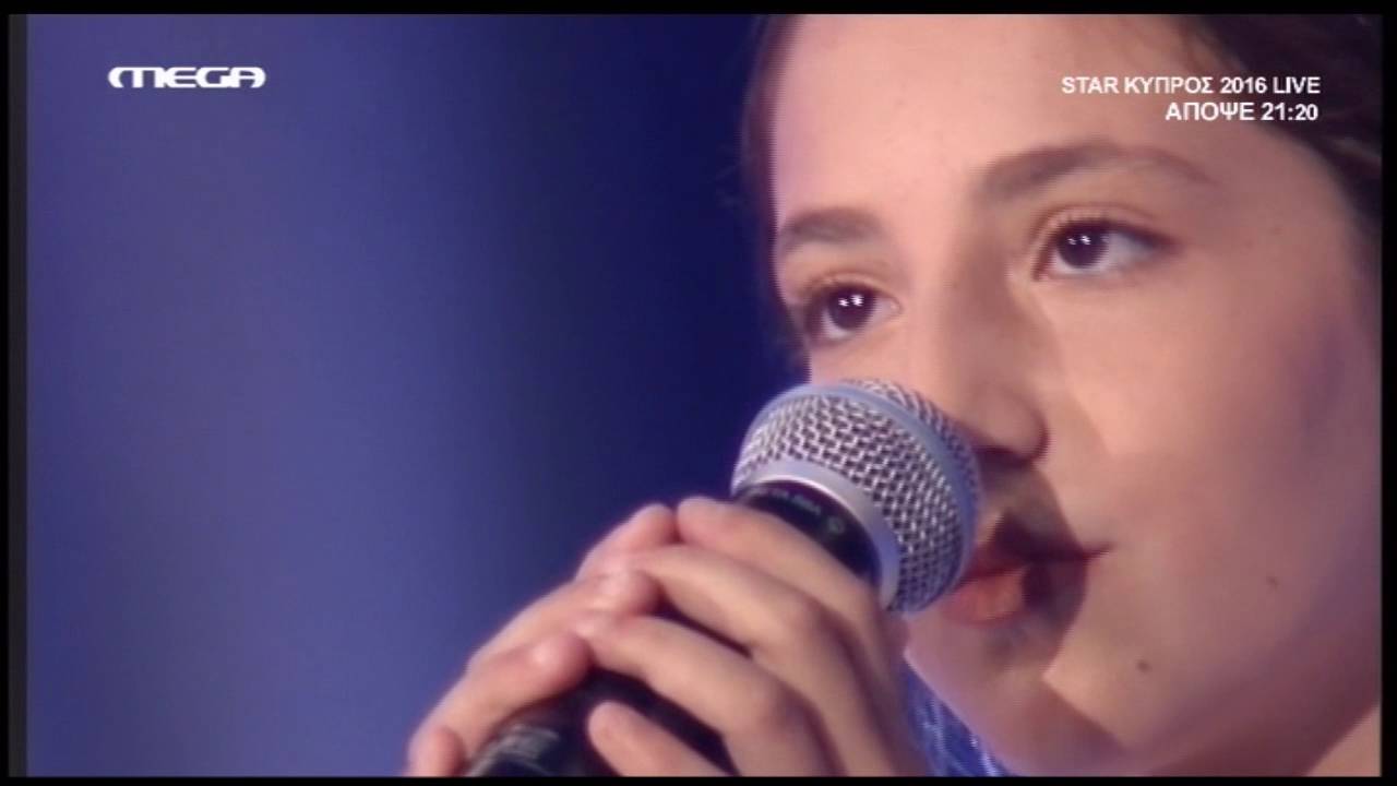 DanSing Junior 2  Styliana live2 (Taxidi sti vrohi)
