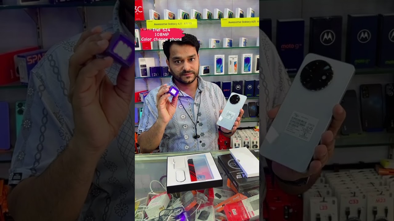 Itel S24 color change phone 