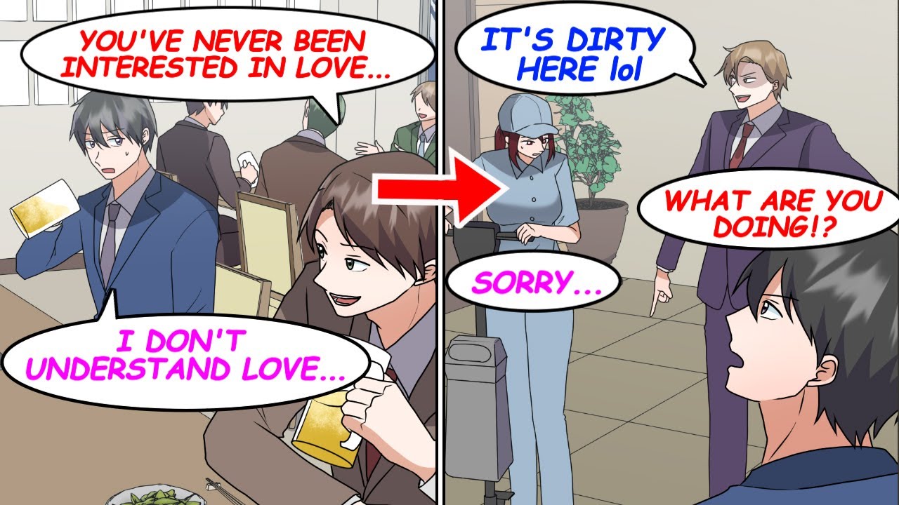 【Manga】I was not interested in love for a long time. But if I help a female cleaner in need...