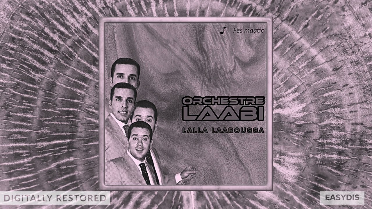 Orchestre Laabi - Sadrek ala sadri / صدرك على صدري