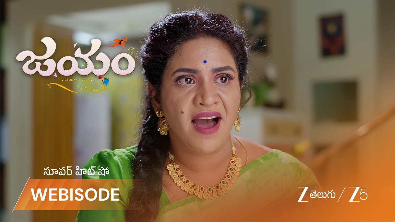 ДЖАЯМ | Словесная война между Анасуей и Индумати!