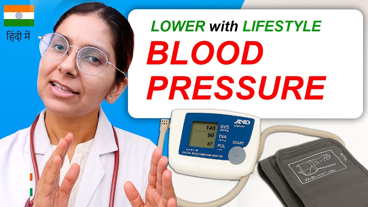Natural ways to lower blood pressure | Proven tips | Dr. Richa Tiwari