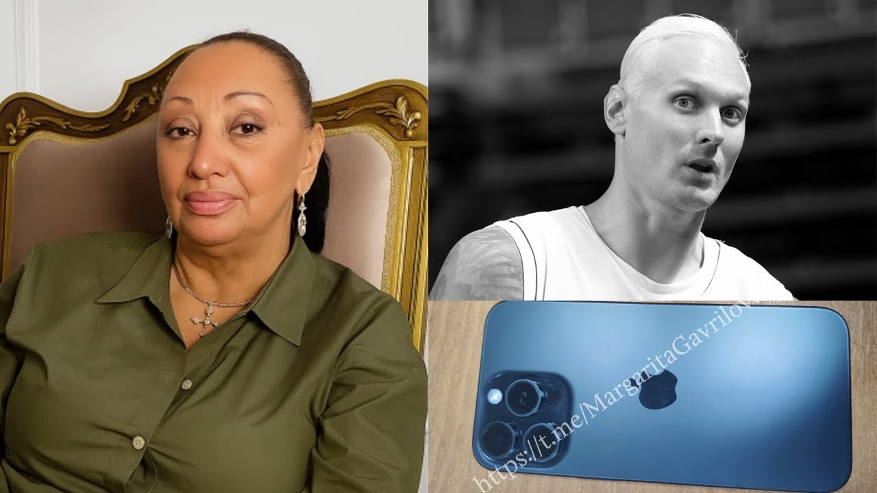 Адвокат Маргарита Гаврилова про телефоны Яниса Тиммы!