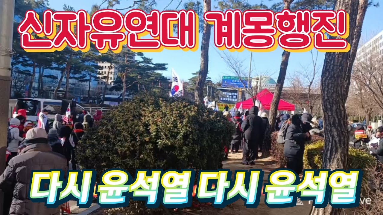 을지문TV 라이브 방송