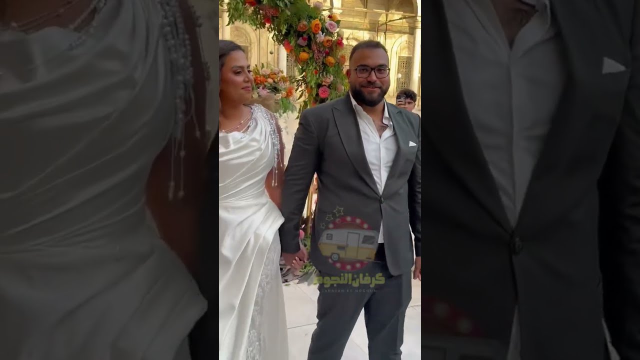 أعز الولد بكاء الجدة.. #مفيدة_شيحة تبكى احتفالاً بعقد قران ابنتها فى مسجد محمد على بالقلعة