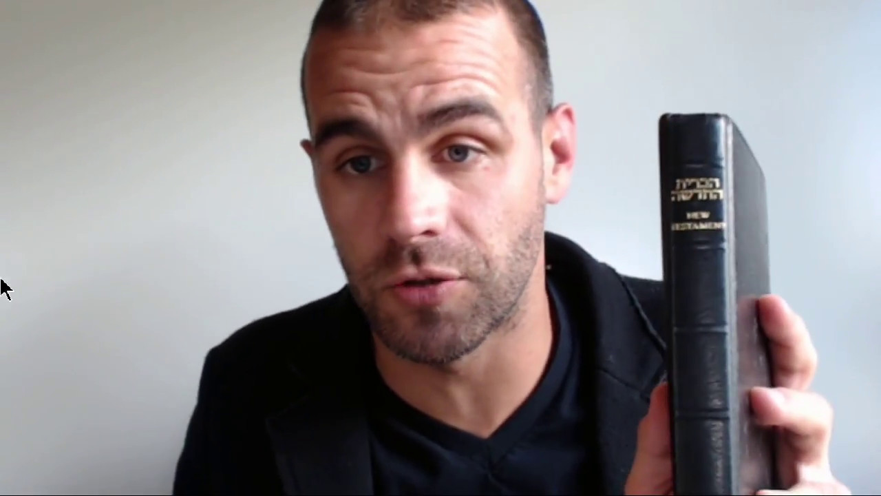 Why did Yeshua nickname James and John the 