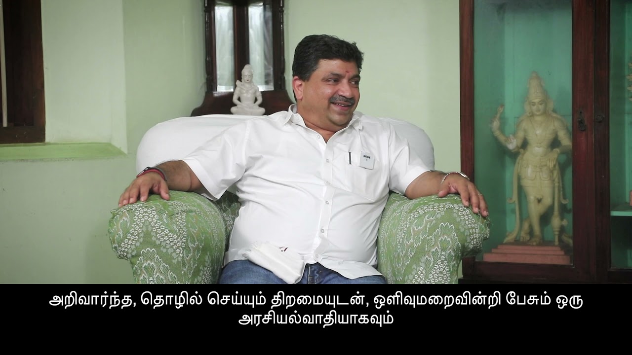 The Dr VGP TALK SHOW Featuring India’s Youngest State Finance Minister of Tamil Nadu Dr. PTR