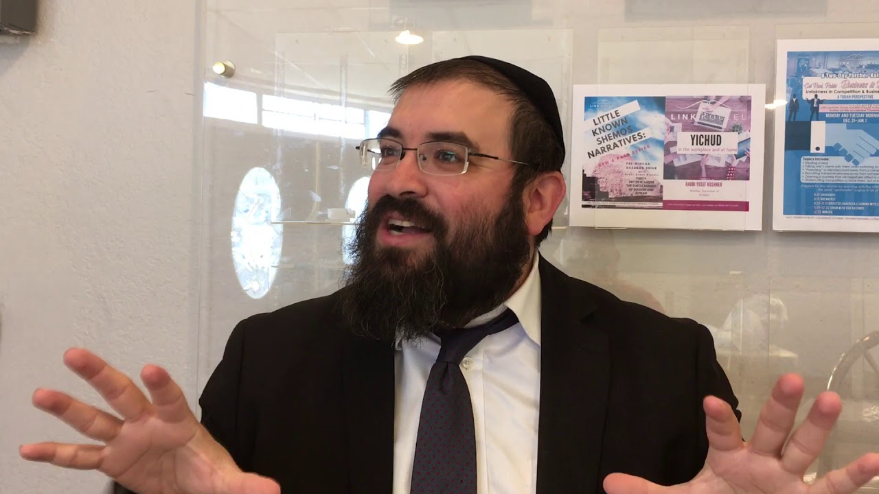 Kabbalists (Mekubalim) of Morocco in the 1600's - Rabbi Mordechai Lebhar