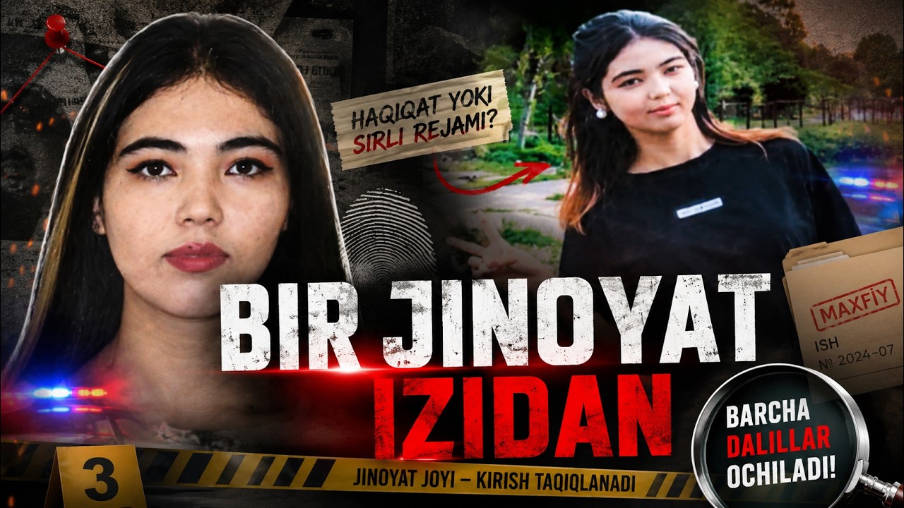 😱 Тунги клубнинг 19 ёшли раққоса-ўйинчи қизи ваҳшийларча ўлдириб кетилди! | Bir jinoyat izidan