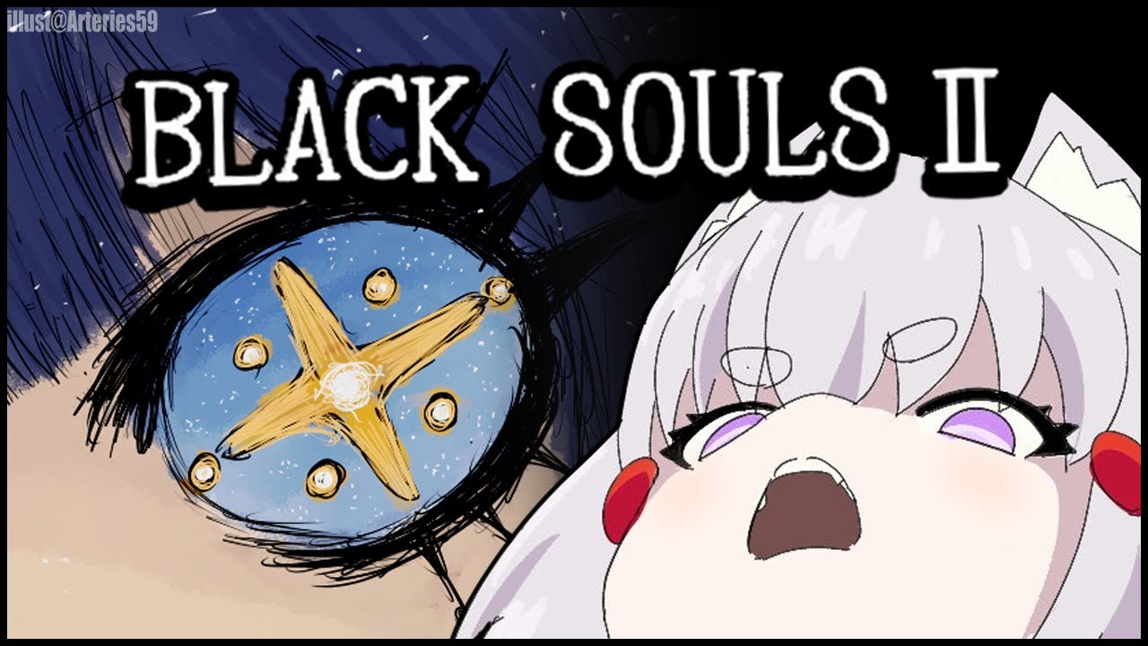 [ BLACK SOULS 2  ]   ALL FAIRYTALES HUNT BAIBEEE  [ Phase-Connect ]