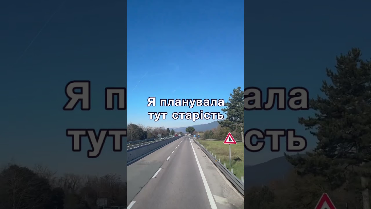 Через 10 років зять захотів, щоб на нього хату переписали