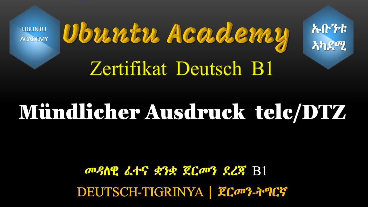 telc/DTZ | B1 | Prüfungsvorbereitung | Sprechen