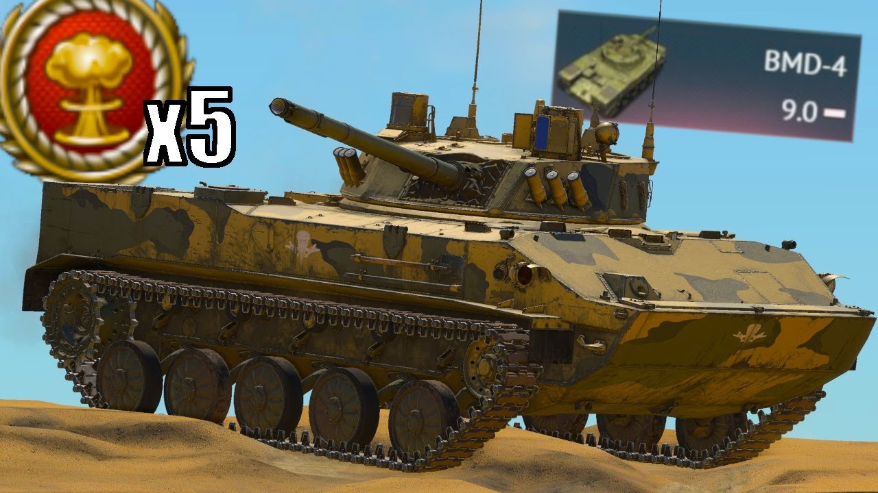 BMD-4 - Russia's 💲100 Nuke Printer