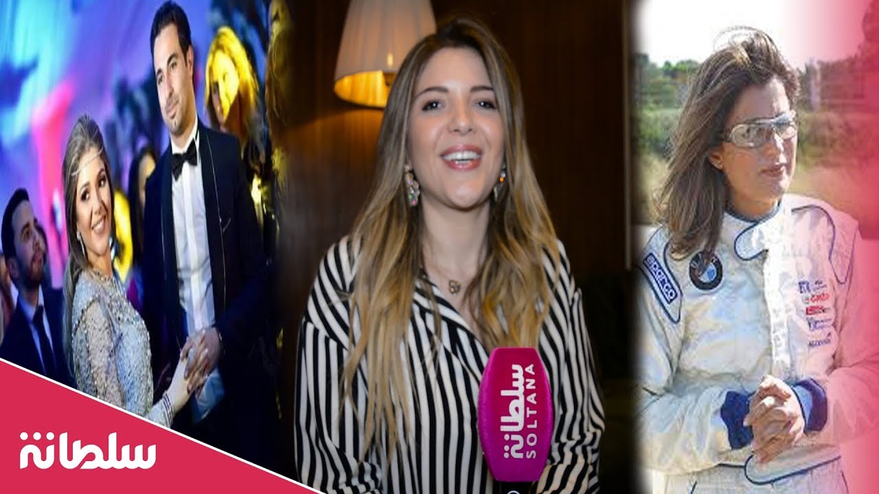 أول ظهور لزوجة مهدي بناني بعد الزواج 