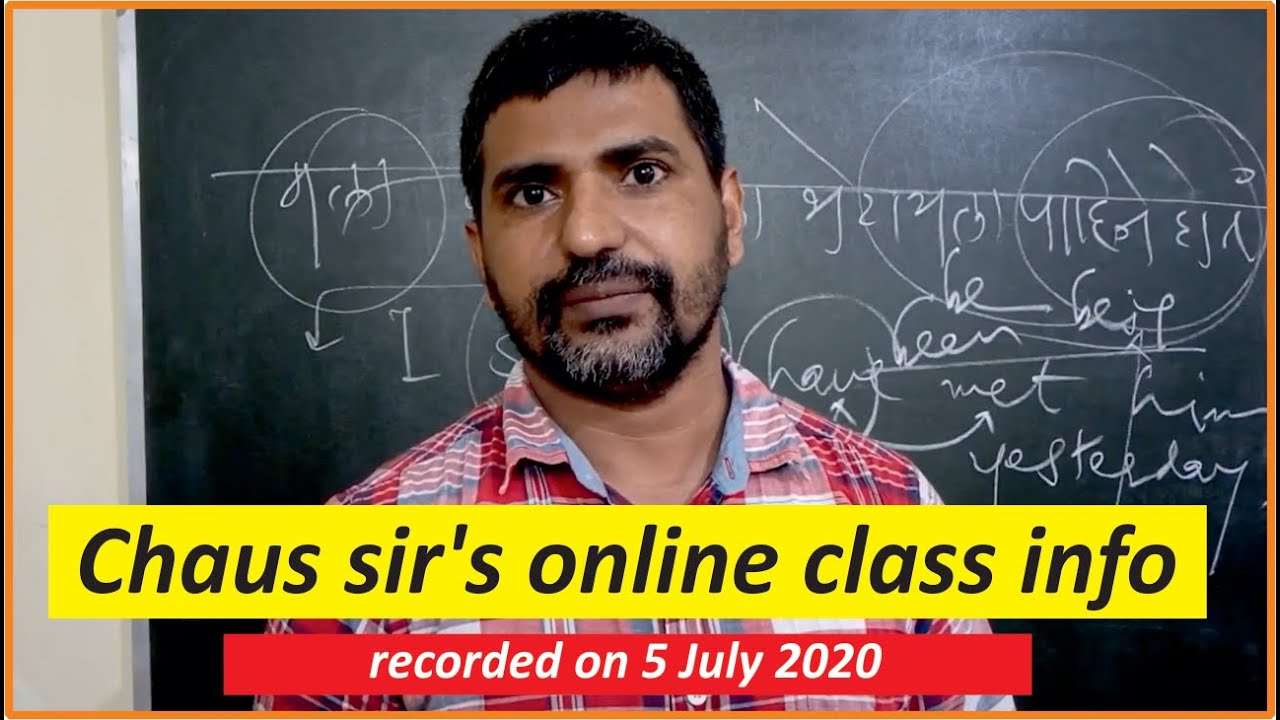 Chaus Sir's Online Class Information
