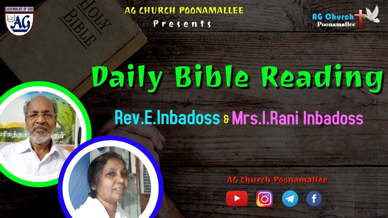 🔴Live | Daily Bible Reading | On 17.11.2020 | Rev.E.Inbadoss  &  Mrs.I.Rani Inbadoss