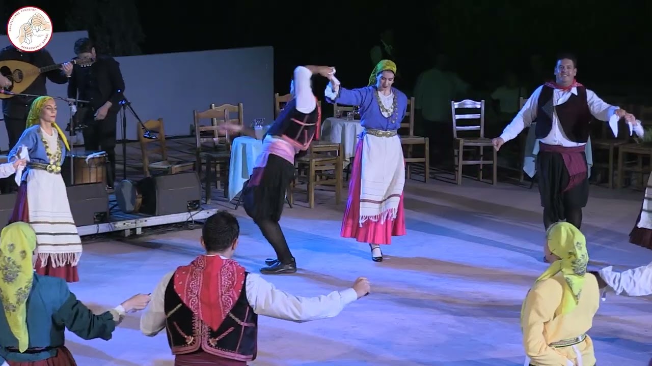 ΠΑΡΑΔΟΣΙΑΚΟΙ ΔΡΟΜΟΙ 24/05/2025 - 