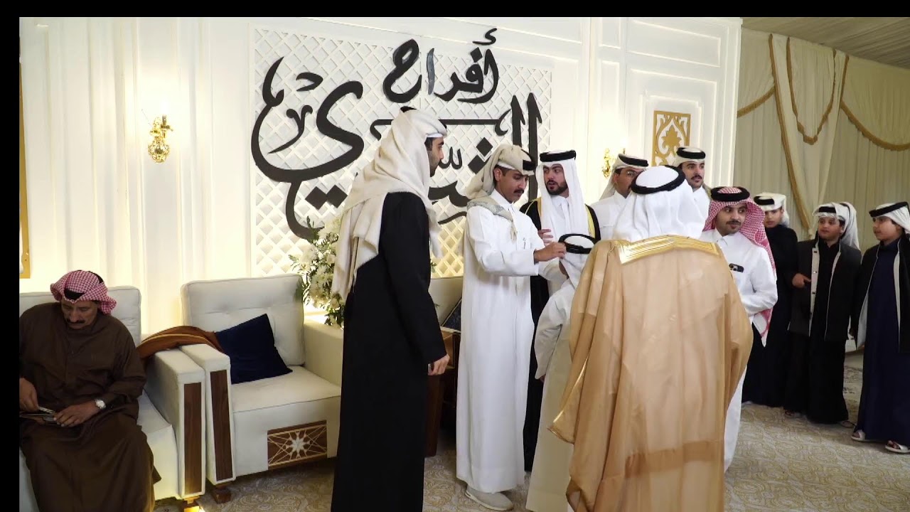 افراح الشمري
