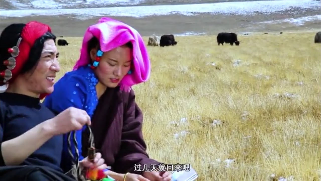 བོད་སྐད་གློག་བརྙན་། ལས་འབྲས།  Tibetan short movie ( The karma )
