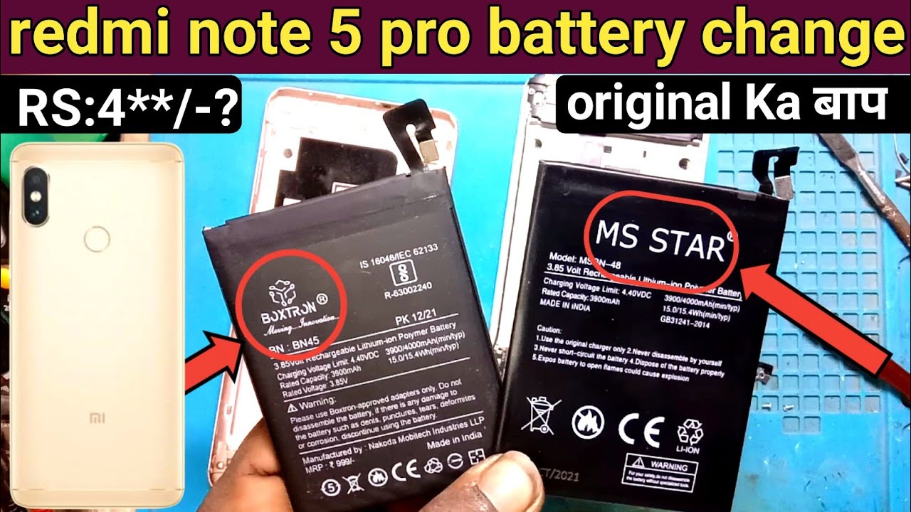 redmi note 5 pro battery drain problem | redmi note 5 pro battery change | note 5 pro battery price