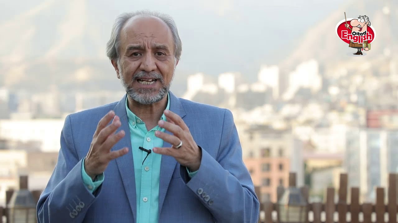آموزش لغات انگلیسی