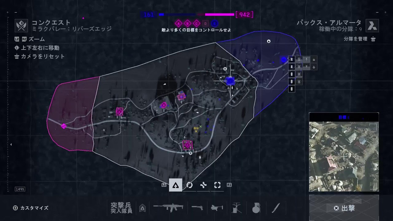 BF6.～俺たちの青春をもう一度。～.PS5