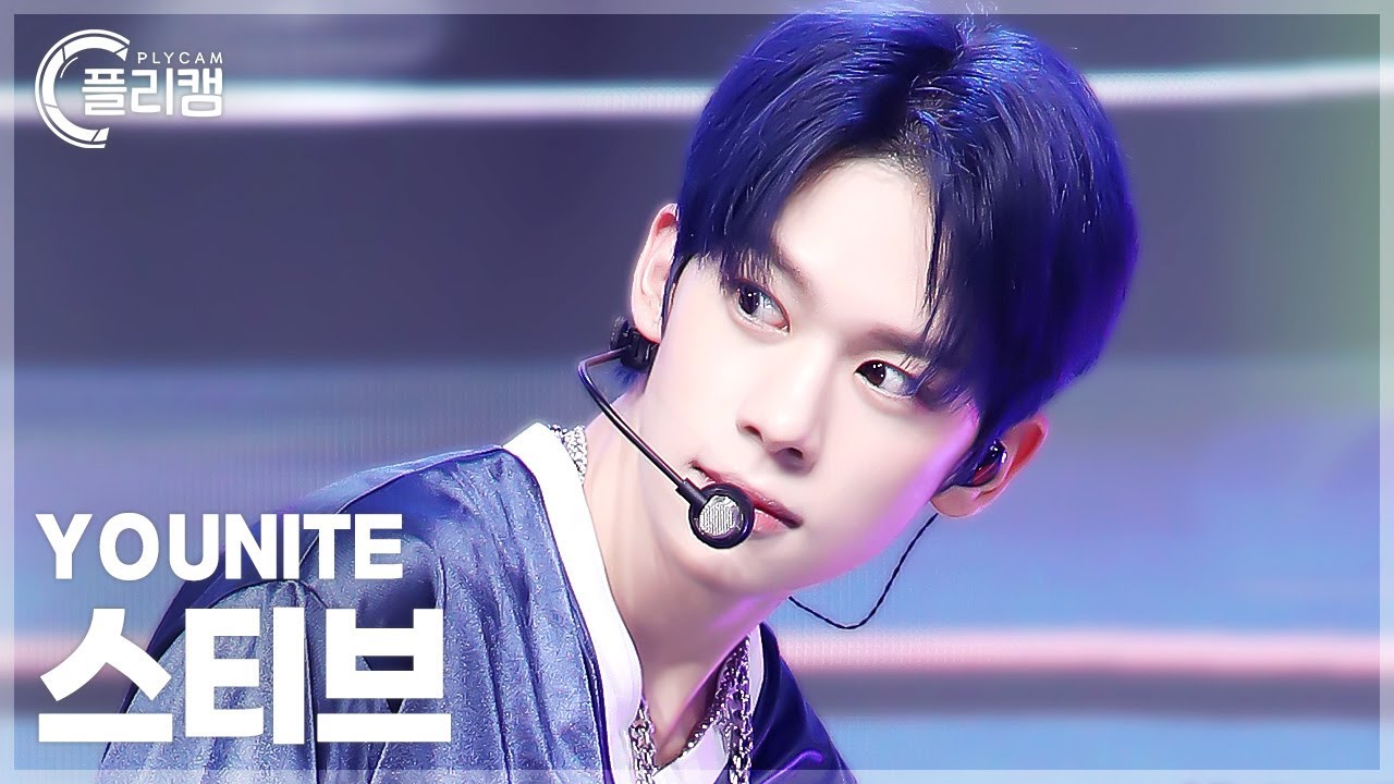 [플리캠 4K] YOUNITE STEVE 'GEEKIN' (유나이트 스티브 직캠) l Simply K-Pop CON-TOUR Ep.614