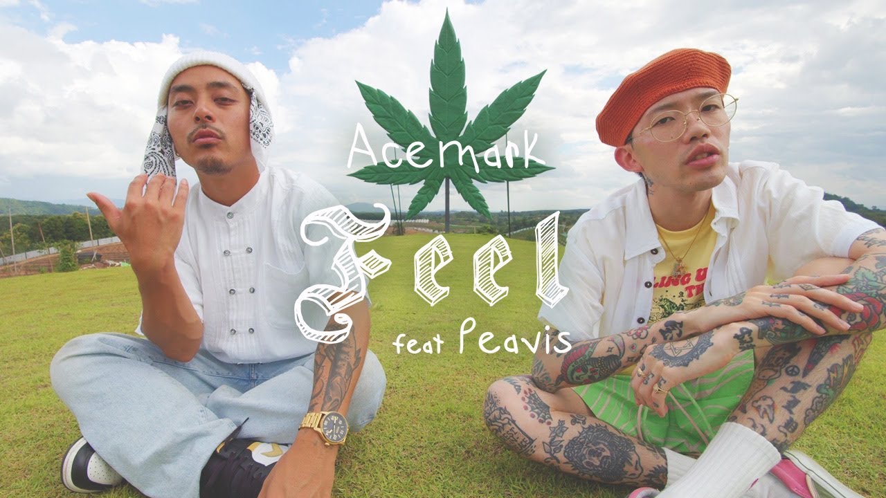 ACEMARK - Feel feat.PEAVIS (Official Music Video)