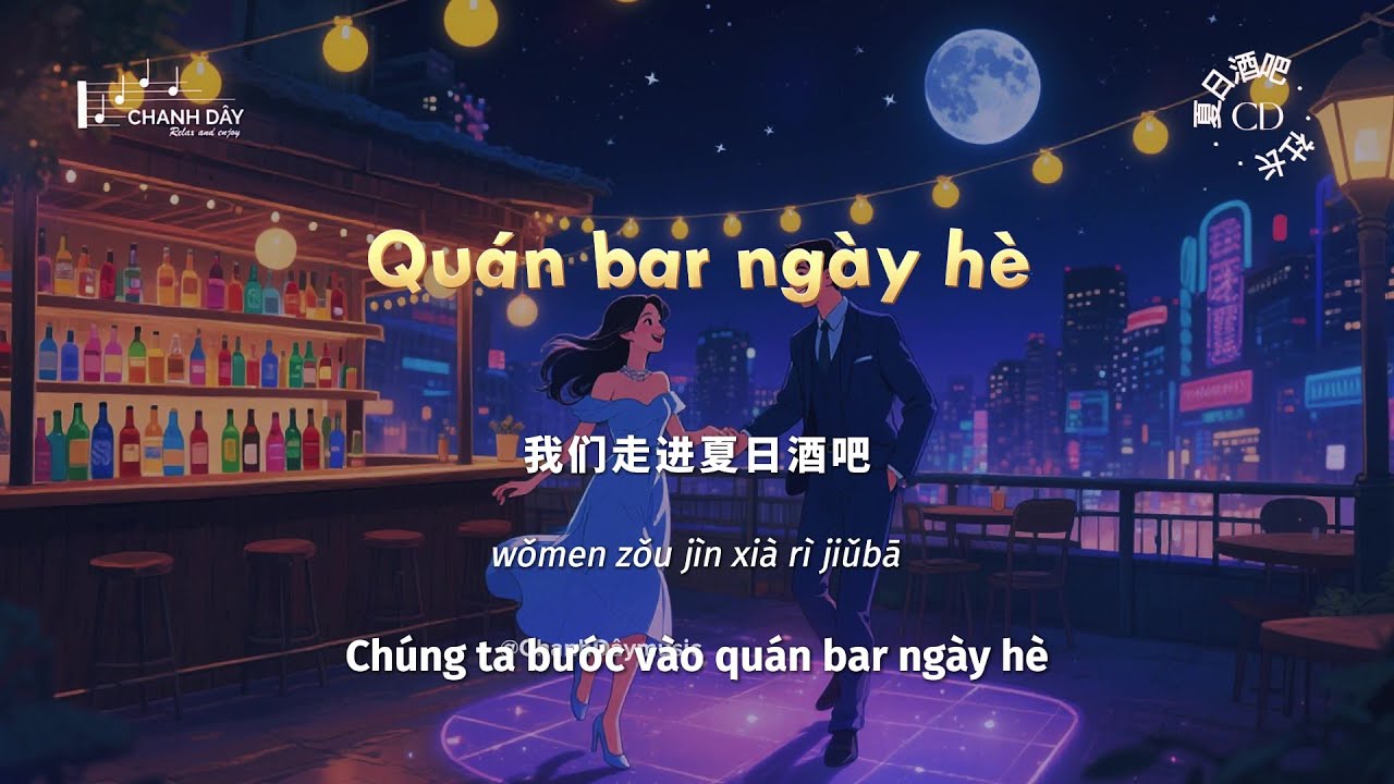 [Vietsub] Qu&aacute;n bar ng&agrave;y h&egrave; (夏日酒吧) - X&atilde; Trưởng (社长)
