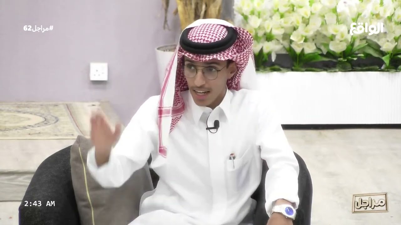 البساط احمدي | محمد بن ملحم (مراجل62)