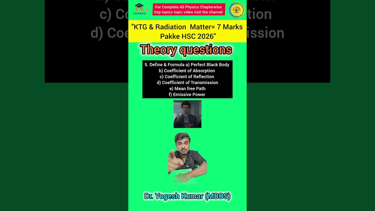 || HSC Physics 2026 🚨 KTG | Ye Topics Pakke Aayenge | Board Focus || 