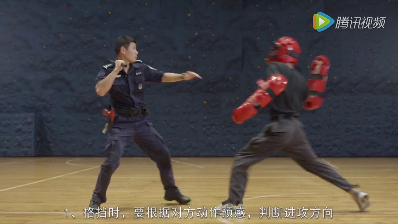 甩棍 用技