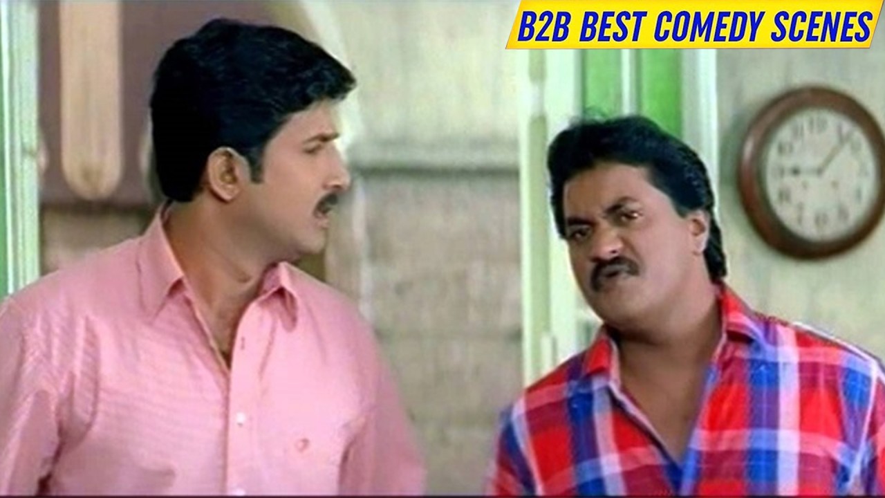 Sunil Non Stop Comedy Scenes 🤣 | Back To Back Hilarious Comedy | Telugu Comedy Scenes | iDream Media