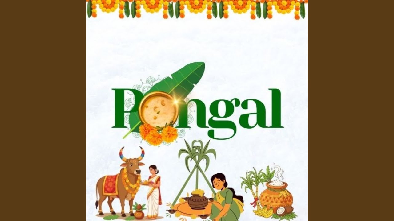 Pongal