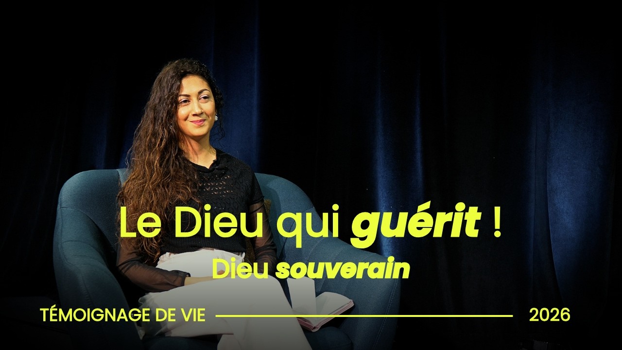 Le Dieu qui guérit - Dieu souverain