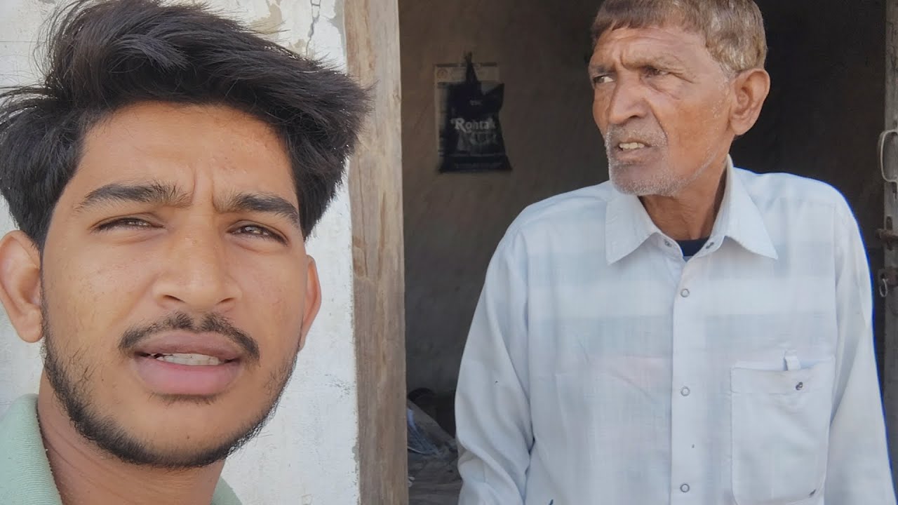 ताऊ ने करली तयारी जाने की 🥲#facebook #viral #video #vlogs #travel 