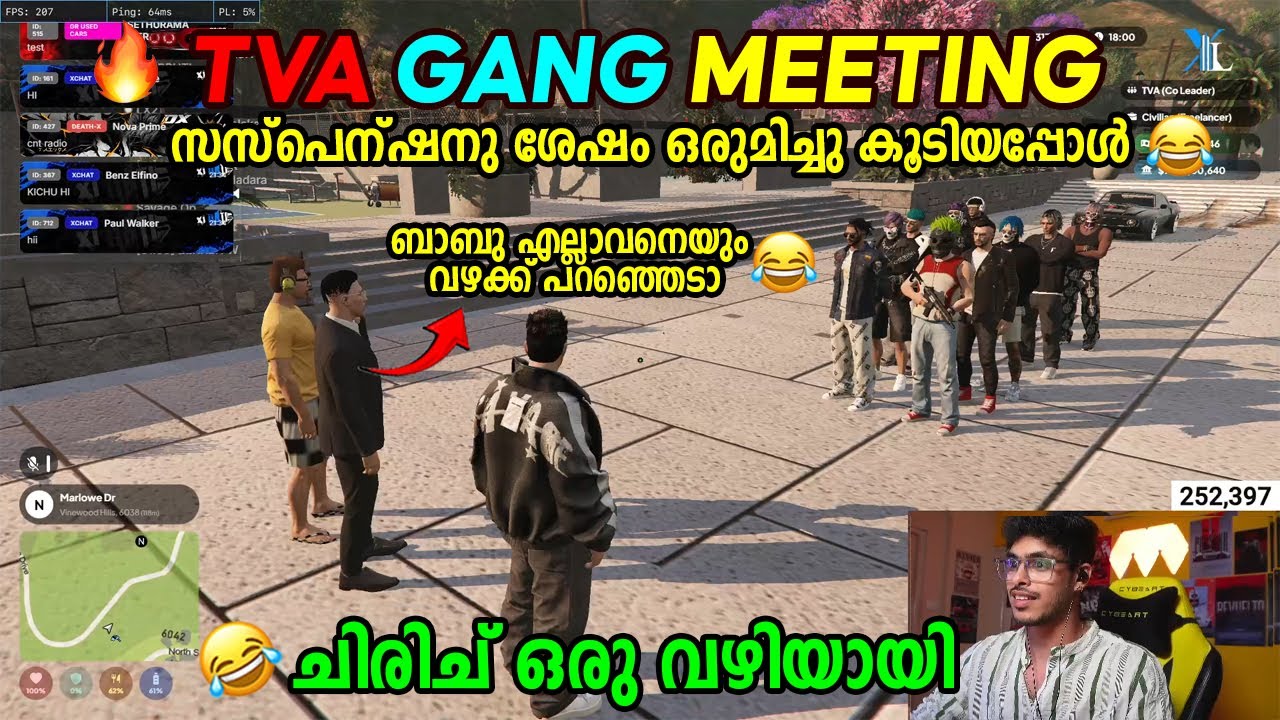TVA GANG MEETING 🤣🔥 ബാബു ചിരിപ്പിച്ചു കൊന്നു 🤣🔥 എല്ലാവരും വീണ്ടും ഒരുമിച്ചു കൂടിയപ്പോൾ 🤣🤣