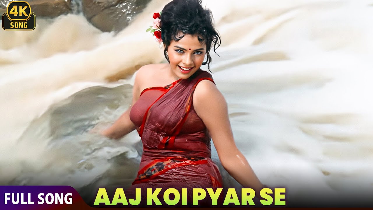 Aaj Koi Pyar Se 💓 | Sawan Ki Ghata (1966) | Asha Bhosle | O.P. Nayyar | Classic Bollywood 4K Song