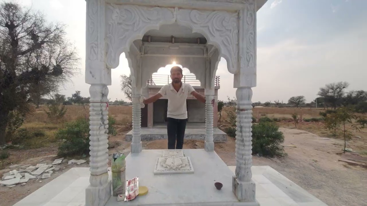 बोङ्या नाङा और बापजी कि छतरी