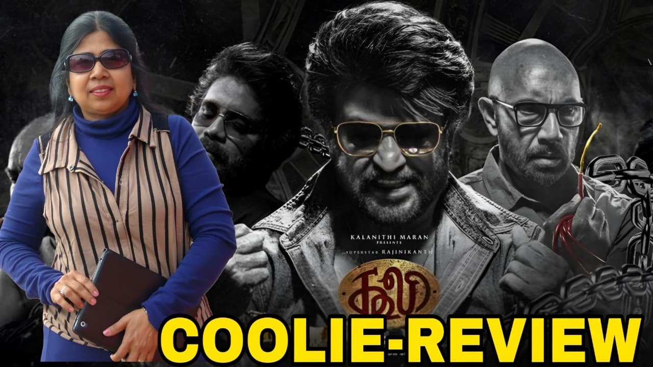 Coolie review from the USA .. 