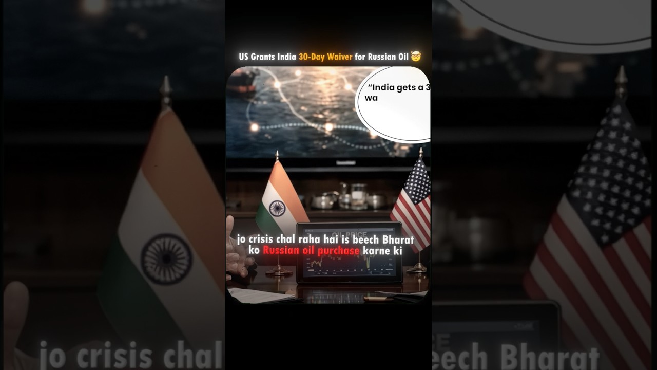30-day waivebut the geopolitical message is bigger🛢️#career247 #prashantdhawan #geopolitics #india