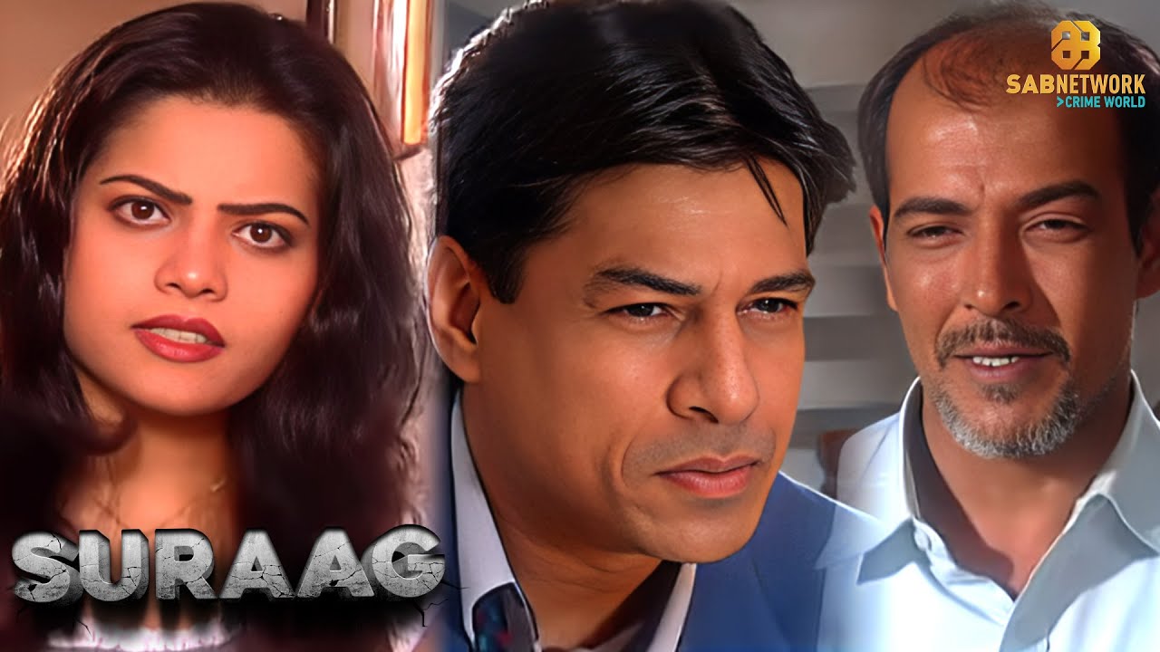 Suraag Special | सुराग स्पेशल | Sab Network Crime World | Hindi Crime Show
