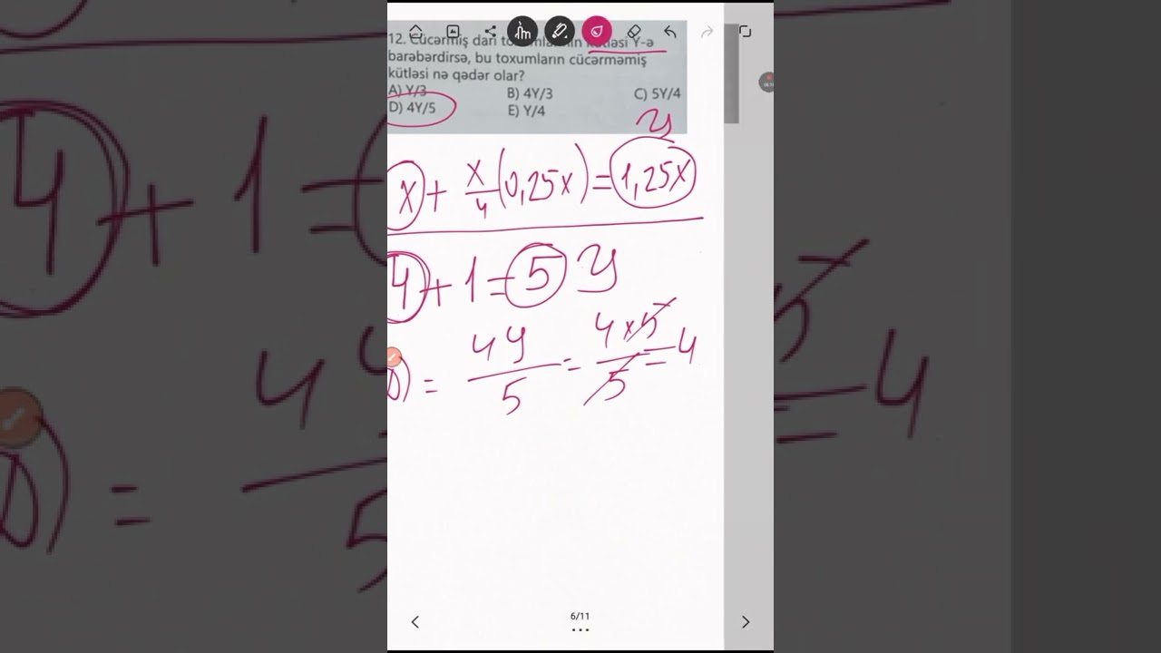 Noxud DARI Qarğıdalı (TAİM Test toplusu)