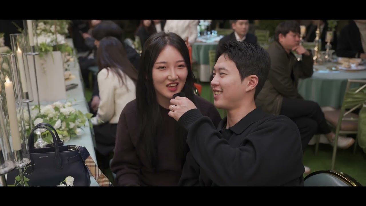 결혼식 하이라이트