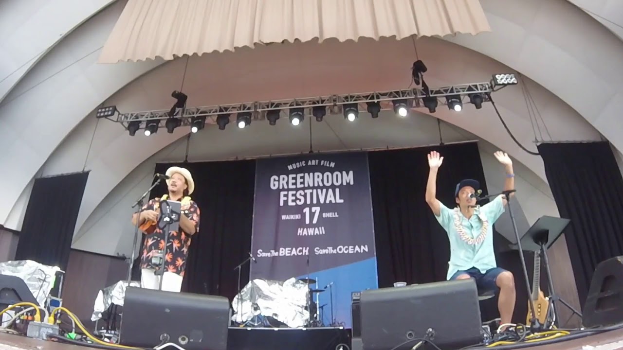 Ukulele Gypsy greenroomfestival